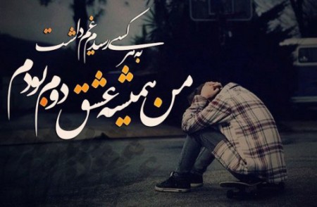 عکس پروفایل جدید ،عکس های 2017 در پورتال جامع فرانیاز فراتر از نیاز هر ایرانی
