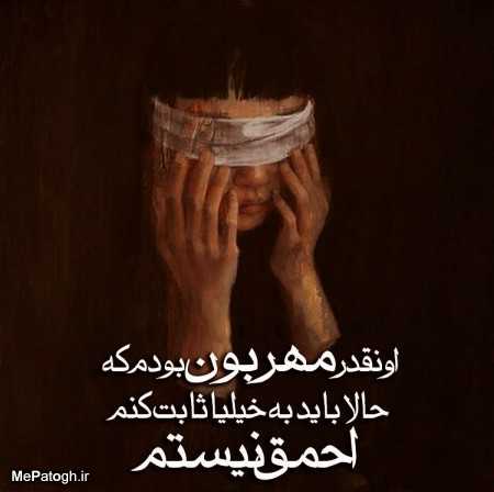 راه هایی برای تقویت مو