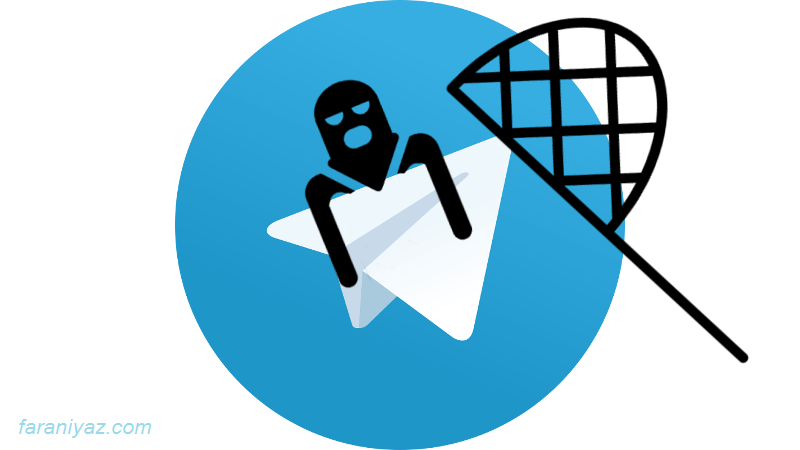 روش جدید خروج از ریپورت اسپم تلگرام با ربات spambot