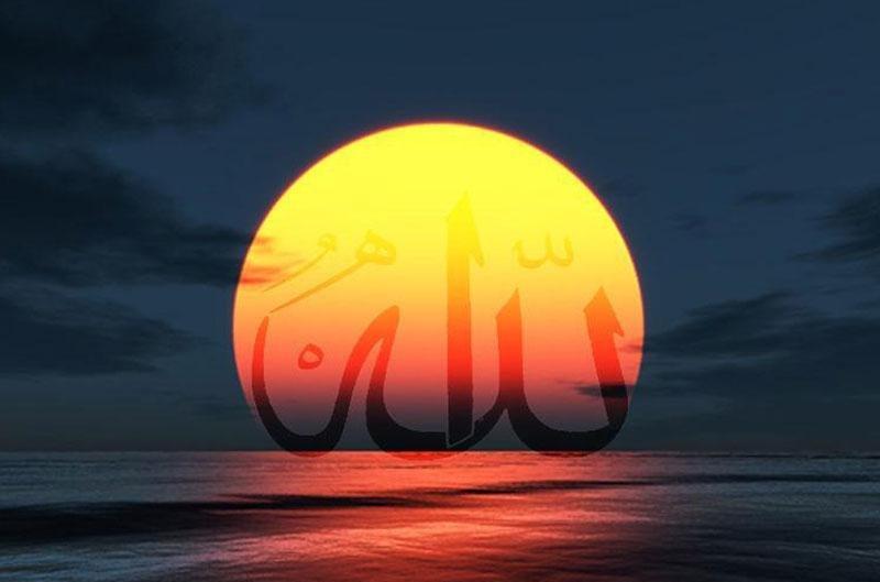 وجود خدا