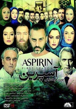 بیوگرافی محمدرشید مظاهری با عکس در پورتال جامع فرانیاز فراتر از نیاز هر ایرانی