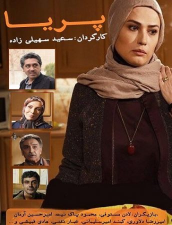 بیوگرافی رامین رضاییان با عکس در پورتال جامع فرانیاز فراتر از نیاز هر ایرانی