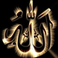 افضا در دین یعنی پاره گی