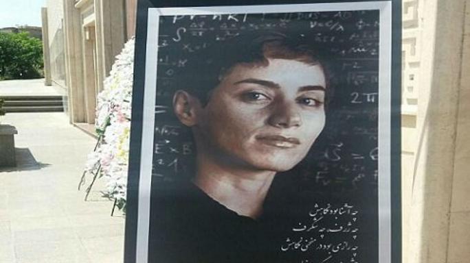 بیوگرافی مریم میرزاخانی در پورتال جامع فرانیاز فراترازنیاز هرایرانی .