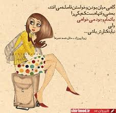 تکنولوژی جدیدگوگل