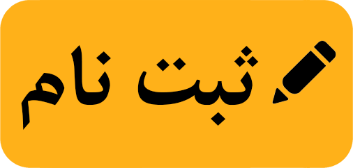 جهاز قسطی عروس