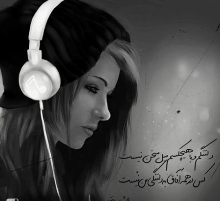 عکس پروفایل غمگین تلگرام اینستاگرام فیس بوک جدید ترین عکس های فانتزی