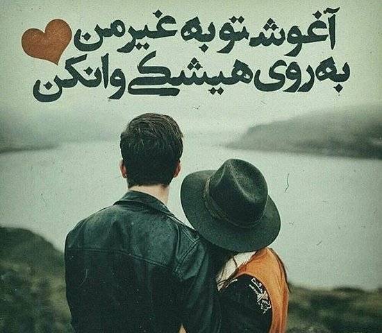 عکس پروفایل خاص پسرونه و جدید در پورتال جامع فرانیاز فراتر از نیاز هر ایرانی