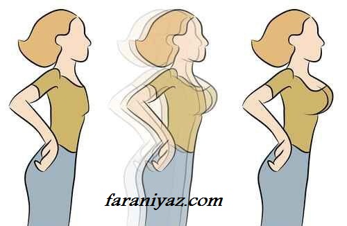 راه های خوش فرم شدن سینه