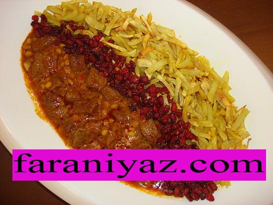 خورشت شلغم فرنگی