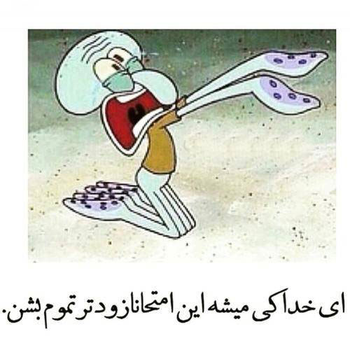 بیوگرافی بازیگران سریال غنچه های زخمی