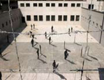 ایران از چه زمانی زندان دار شد؟