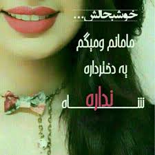 با ورزش کردن وزن خود را افزایش دهید