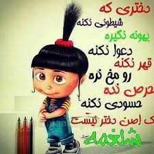 جدیدترین کنسول ها