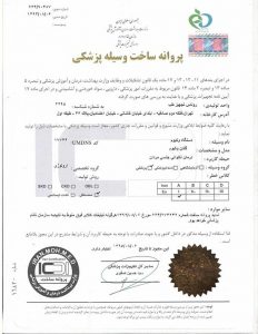 وکیوم سینه بهترین راه برای بزرگ کردن سینه