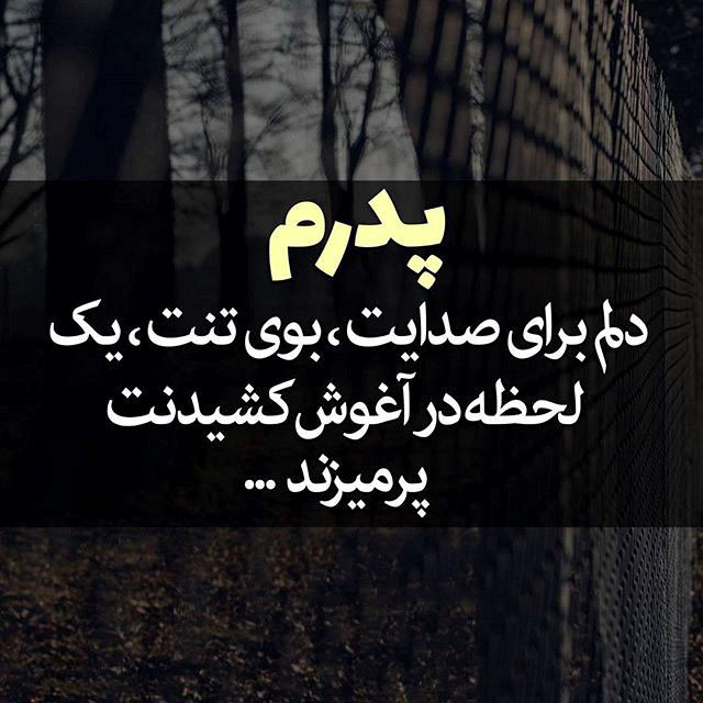 رنگ سال ۲۰۱۸ چیست =رنگ سال ۹۷