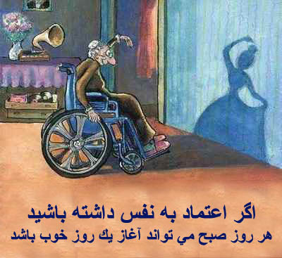 پیتزا سبزیجات در سبک ناتورالیسم