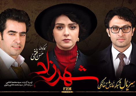 بیوگرافی سوشا مکانی