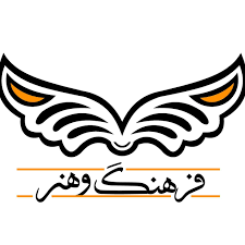 فرهنگ و هنر چه مفهومی دارد؟ تاریخچه،پیدایش و فرازو نشیب ها