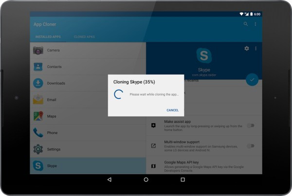 ویروس cloner چیست؟