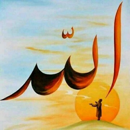 عکس پروفایل مذهبی