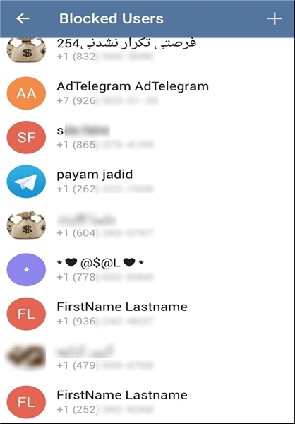 عدم نمایش شماره تلفن در تلگرام