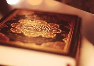 تفسیر سنت الهی در قرآن