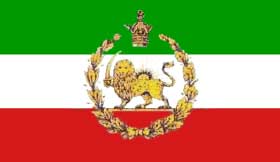 تاریخچه پرچم ایران با توضیح در پورتال جامع فرانیاز فراتر از نیاز هر ایرانی