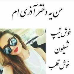 ساید باید ساید