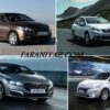 بهترین خودرو های در راه بازار ایران